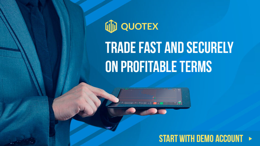 Quotex Official Website